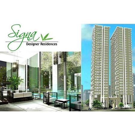 Signa Designer Residences Tower 2 Манила Экстерьер фото